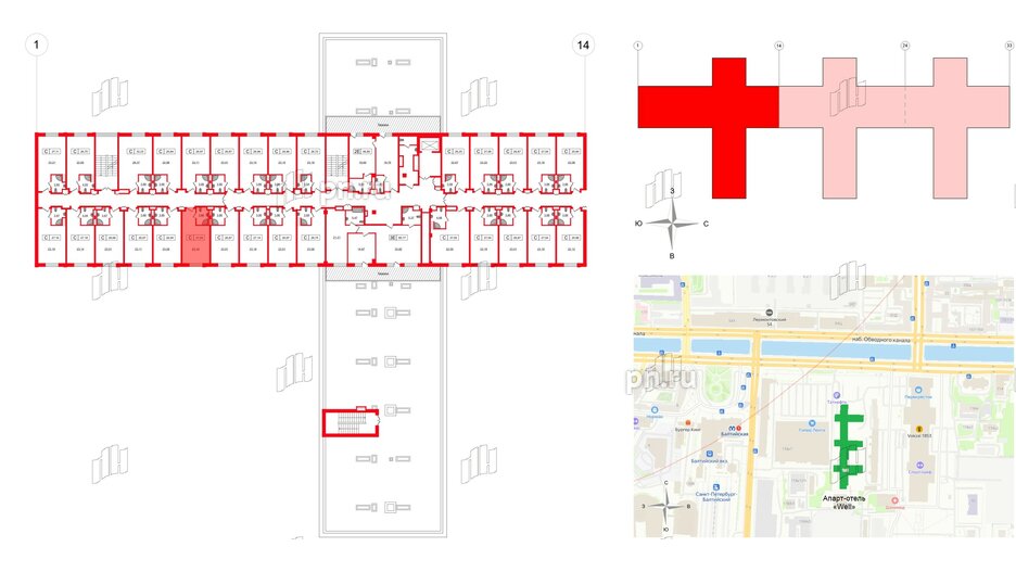 Апартаменты в ЖК Апарт-отель Well , студия, 27.04 м², 10 этаж